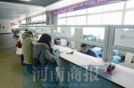 河南省人才交流中心 今年将搬迁至航空港区 - 河南一百度
