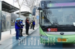 2018年春运明日启动 郑州的大学和企业都能定制春运公交 - 河南一百度