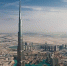 沙特将建世界第一高楼 高1000米 - 河南频道新闻