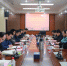 “河南教育2035”重大招标课题在我校开题 - 河南大学