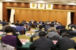 第十一届全国少数民族传统体育运动会第一次筹备工作会议在郑州召开 - 民族事务委员会