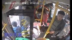 惊人！视频曝光：一辆公交车内居然藏了11个贼！ - 河南一百度