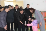 河南省政府舒庆副省长到新乡市社会福利中心
看望孤残儿童特困人员 - 民政厅