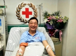 郑州市公务员二次捐献成为河南省第一位“爷爷”捐献者 - 红十字会