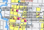 郑州市新规划中小学分布出炉！你家门口可能将建新学校（附高清规划图） - 河南一百度