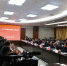 学校召开2017年度机关部门工作会议（图） - 郑州大学