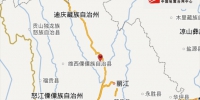 云南香格里拉市发生4.0级地震 震源深度12千米 - 河南一百度