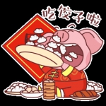 揭秘登上《舌尖3》的河南美食：“陕州十碗席” - 河南一百度