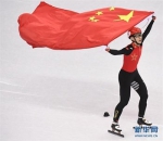 平昌冬奥会短道速滑男子500米：武大靖破世界纪录夺冠 - 河南频道新闻