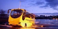 水上巴士来了！郑州东区6座客运码头正式招标施工 - 河南一百度