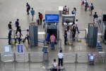 注意!3月1日起，郑州东站对赴京旅客实行“二次安检” - 河南一百度