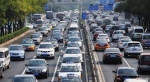 河南：私人轿车保有量超过1000万辆 - 河南频道新闻
