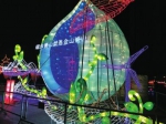 元宵节来郑州这些地方赏花灯、看演出！附出行线路 - 河南一百度