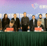 郑州大学举行“治疗肝纤维化创新药物ADN-9”专利技术转让与研究开发项目签约仪式（图） - 郑州大学