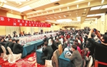 河南代表团举行联组会议 - 人民政府
