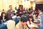 河南代表团举行联组会议 - 人民政府