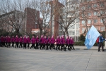 我校举办“拥抱春天•健身无限”女教职工健步走活动 - 河南大学