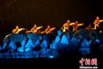 2018版《禅宗少林·音乐大典》震撼首演 刚柔并济 - 中国新闻社河南分社