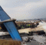 载71人客机尼泊尔降落起火 已致至少49人遇难 - 河南频道新闻