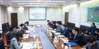 韩国釜山大学对外交流部部长南德铉一行莅校访问 - 河南理工大学