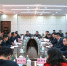 河南理工大学科技园项目建设座谈会召开 - 河南理工大学