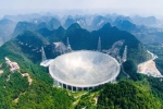 “中国天眼”已发现11颗新脉冲星 - 河南频道新闻