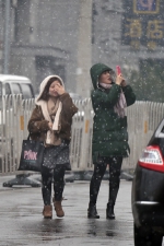 下雪了！北京结束145天无有效降水日记录 - 河南频道新闻