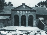 城东的二里岗 藏着郑州东站最初的模样 - 河南一百度