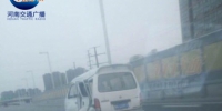 郑州陇海高架现"车坚强":面包车车门凹陷仍上路 - 河南一百度