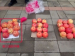 郑州市场吐槽：整箱苹果底层“藏”坏果 纸箱夹缝灌水泥 - 河南一百度