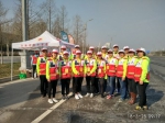 河南省红十字会连续9年护航郑开马拉松 - 红十字会