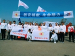 河南省红十字会连续9年护航郑开马拉松 - 红十字会
