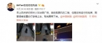 郑州火车站西广场取票机为啥设在二楼？火车站这样回复 - 河南一百度