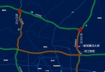 清明出行提醒： 高速交警公布河南高速最新八大堵 - 河南一百度
