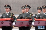 第五批在韩中国人民志愿军烈士遗骸回国 - 河南频道新闻