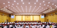 河南任命18名新一届省政府组成人员 - 河南一百度