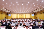河南任命18名新一届省政府组成人员 - 河南一百度