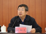 郑州大学召开2018年全面从严治党工作会议（图） - 郑州大学