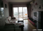 郑州一季度人均月租金不足1100元，这种住房租赁需求较大 - 河南一百度