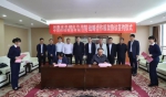 省供销社与中国供销粮油有限公司签署战略合作框架协议 - 供销合作总社
