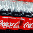 可口可乐在中国将涨价 先从北京餐饮渠道开始 - 新浪河南