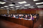 省总工会举办机关党员干部学习习近平新时代中国特色社会主义思想和党的十九大精神培训班 - 总工会