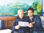 红旗渠总设计师杨贵于今日凌晨逝世 享年90岁 - 河南一百度