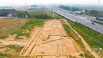 2017年度全国十大考古新发现揭晓
河南省两项考古发现成功入选 - 人民政府