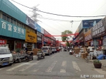 郑州天荣汽配建材市场要求商户4月底前搬完,目前搬空三成多 - 河南一百度