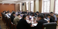 刘志军主持召开本科教学审核评估领导组办公室成员单位工作会议 - 河南大学
