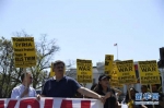 美国民众集会抗议对叙利亚进行军事打击 - 河南频道新闻