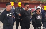 太走心啦！仨小偷被抓,河南警方为其打"萌萌哒"马赛克 - 河南一百度