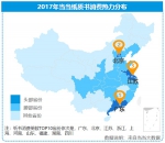 2018中国图书阅读报告：河南人纸书消费全国第六 - 河南一百度