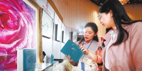 第二届河南省中小文化企业投融资路演
暨项目对接签约活动举办
政府做“红娘”企业“不差钱” - 人民政府